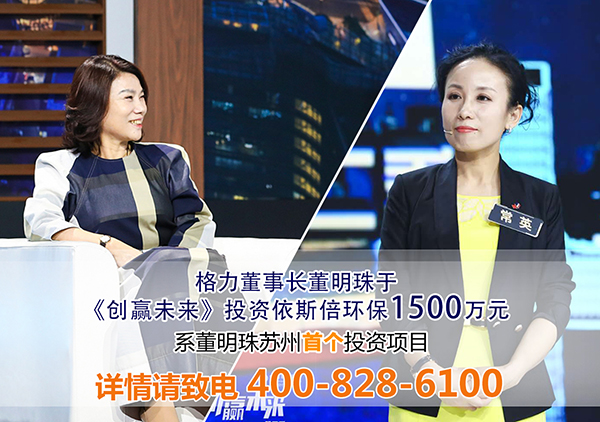 2018是省級環(huán)保督察風暴之年